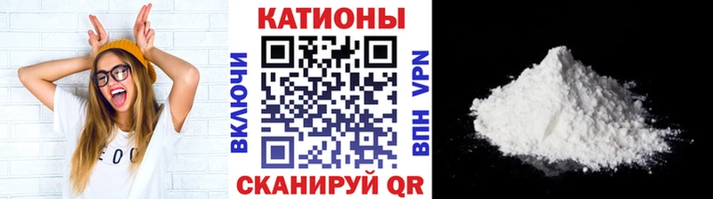 Названия наркотиков Буйнакск A PVP Меф мяу мяу ГАШИШ