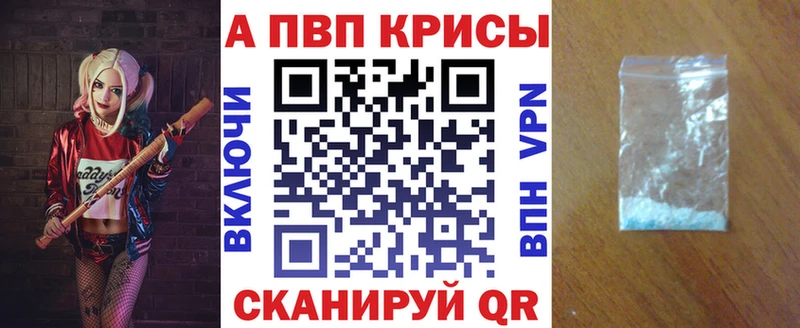 A PVP СК Буйнакск