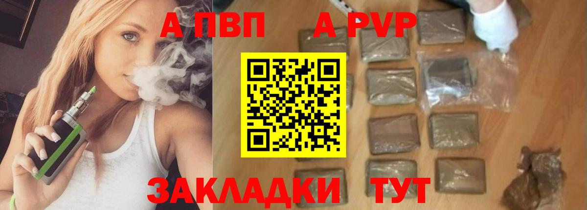 Мефедрон  Гашиш  КОКАИН  Вход с VPN  Буйнакск  МЕФ   MDMA 