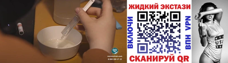 Бутират бутандиол  площадка как зайти  Буйнакск 