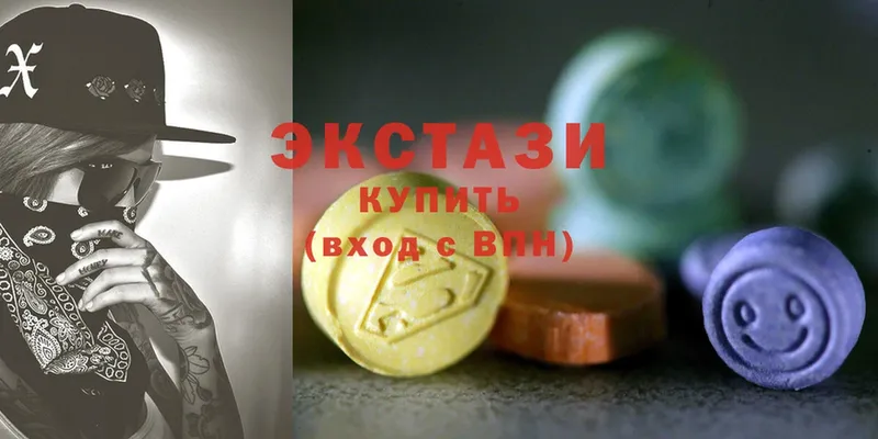 Ecstasy Дубай  Буйнакск 