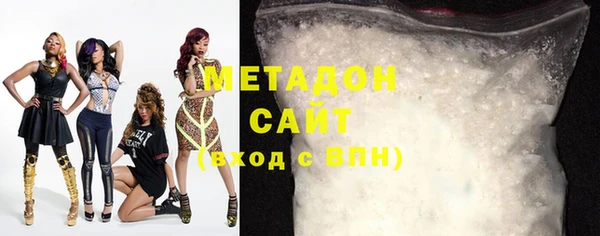 2c-b Богородицк