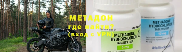 ГАЛЛЮЦИНОГЕННЫЕ ГРИБЫ Богданович