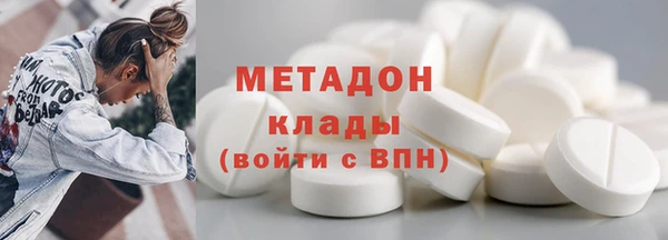 2c-b Богородицк
