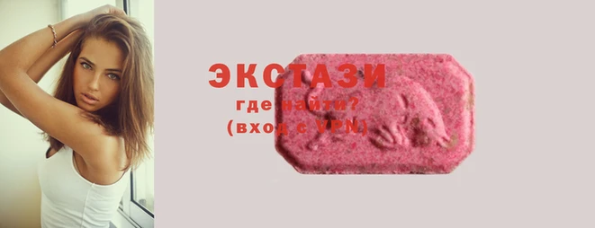 ГАЛЛЮЦИНОГЕННЫЕ ГРИБЫ Богданович