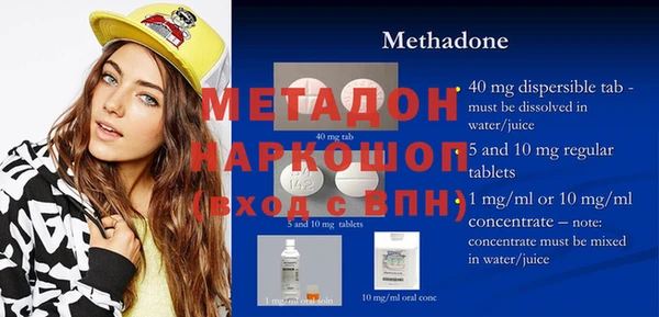 ГАЛЛЮЦИНОГЕННЫЕ ГРИБЫ Богданович