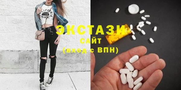ГАЛЛЮЦИНОГЕННЫЕ ГРИБЫ Богданович