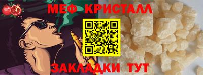 2c-b Кандалакша