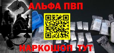 2c-b Кандалакша
