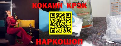 мдма Камышлов