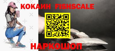прущая мука Канаш