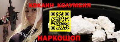 прущая мука Канаш