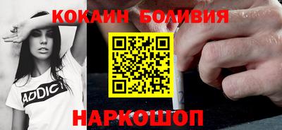 2c-b Кандалакша