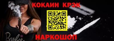 прущая мука Канаш