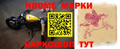 мдма Камышлов