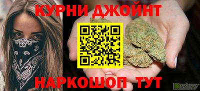 прущая мука Канаш