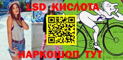 мдма Камышлов
