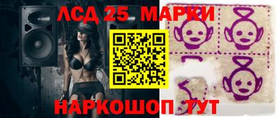 2c-b Кандалакша