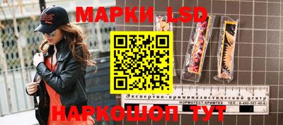2c-b Кандалакша