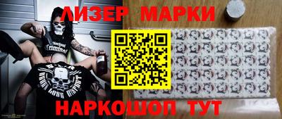 2c-b Кандалакша