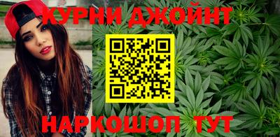 2c-b Кандалакша