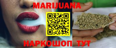 мдма Камышлов
