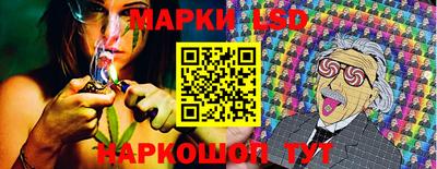 прущая мука Канаш