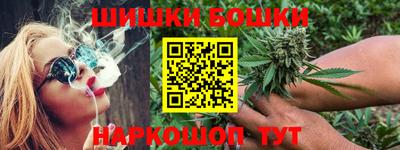 прущая мука Канаш