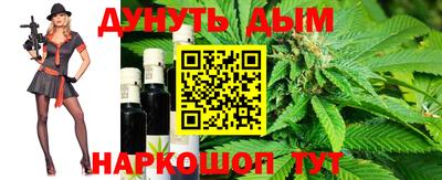 2c-b Кандалакша