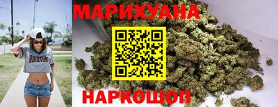 2c-b Кандалакша
