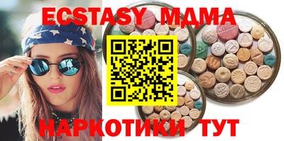 прущая мука Канаш