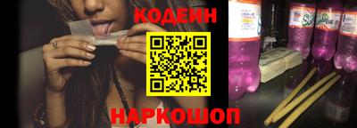 прущая мука Канаш