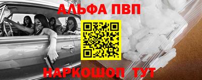 прущая мука Канаш