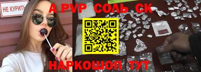мдма Камышлов