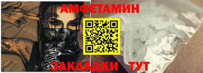 2c-b Кандалакша