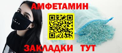 прущая мука Канаш