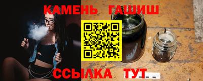 мдма Камышлов