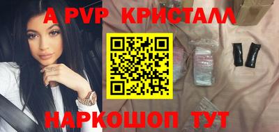 мдма Камышлов