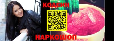 прущая мука Канаш