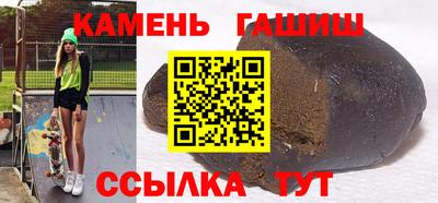 прущая мука Канаш