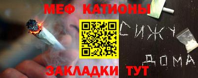 мдма Камышлов