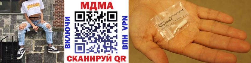 MDMA Molly  что такое   Буйнакск 