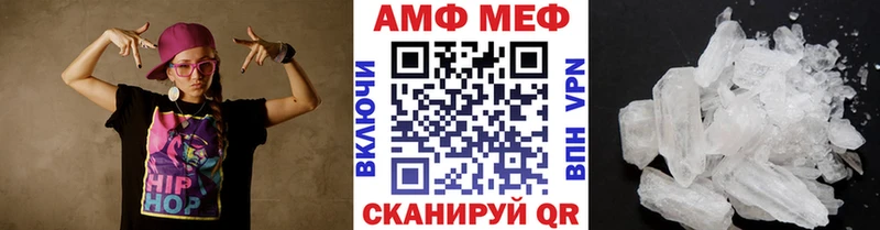 Метамфетамин кристалл  даркнет официальный сайт  Буйнакск 
