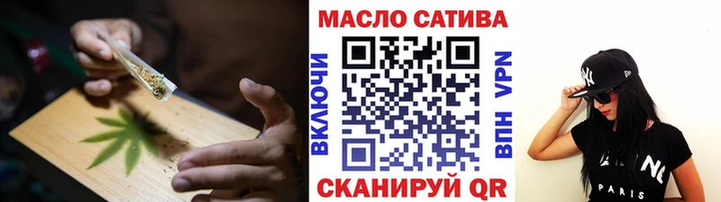 Дистиллят ТГК концентрат  МЕГА ТОР  Буйнакск 