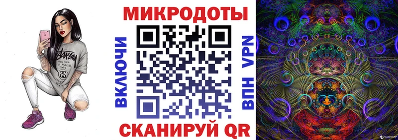 Галлюциногенные грибы Cubensis  Буйнакск 